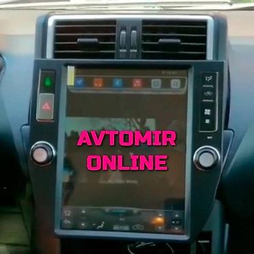 monitorlar: Mitsubishi pajero monitor tesla 🚙🚒 ünvana və bölgələrə ödənişli — 1