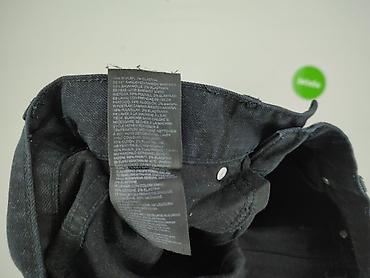 bomberki hm: H&M, Jeansy damskie, rozmiar S — 6