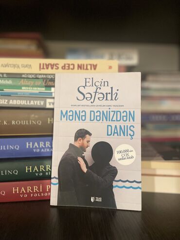 Kitablar, jurnallar, CD, DVD: Elcin Seferli - Mene Denizden danis
Teze kimi