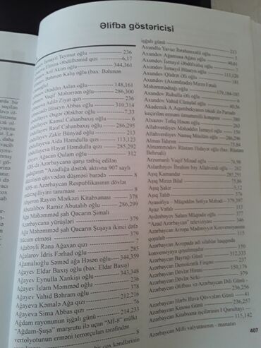 Bədii ədəbiyyat: Календари отрывные. Есть еще настольные, подвесные, переливающиеся — 14