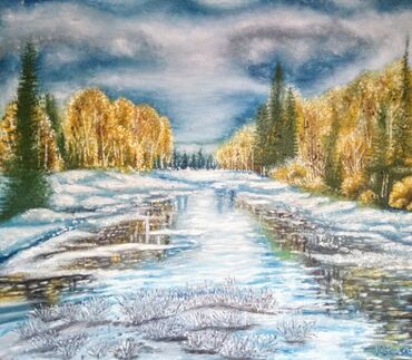 Slike i ramovi: Slika, 50 x 60 cm, Novo — 4