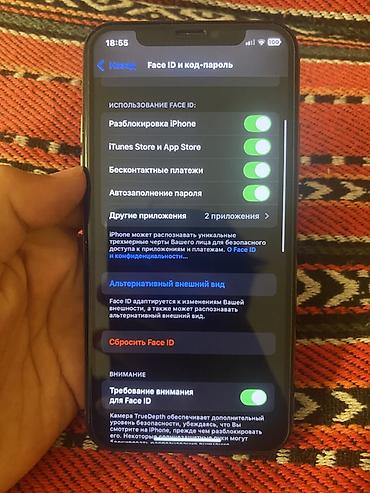 iphone xs max 128: IPhone Xs, Б/у, 256 ГБ, Matte Gold, Защитное стекло, Чехол, 100 % — 2