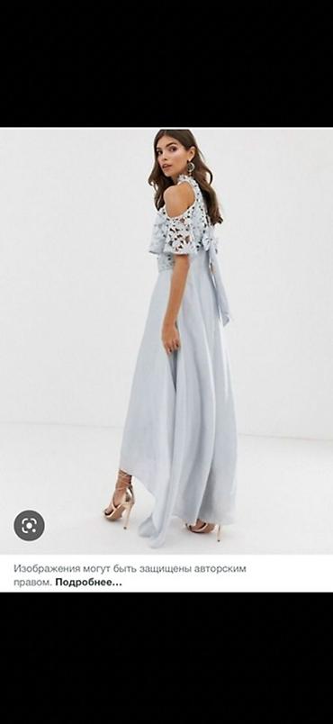 coast: Ziyafət donu, Maksi, Celine, XL, L — 3