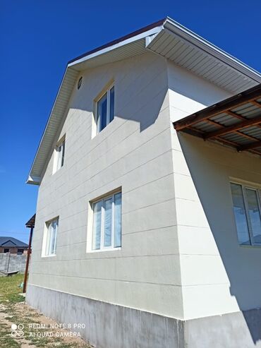 Фасадные работы: Ремонт фасада, Утепление фасада, Фасадный декор | Жидкий травертин | Penoplex, Пенопласт, Базальт Больше 6 лет опыта — 12