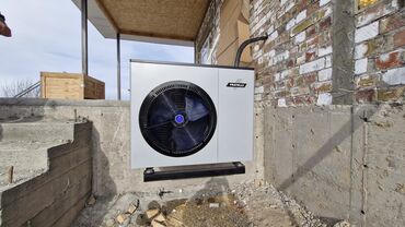 Тепловые насосы: Тепловые насосы FRATELLI (бытовые). EVI DC Full INVERTER- нагрев — 23