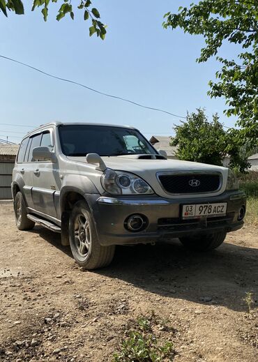 машина kg бишкек тойота: Hyundai Terracan: 2003 г., 2.9 л, Автомат, Дизель, Жол тандабас