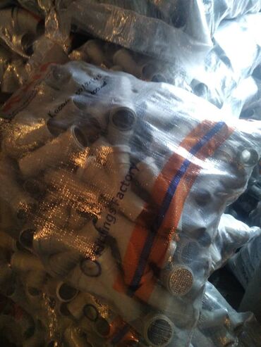 Трубы для водопровода: Труба для водопровода Материал: Пластик — 13