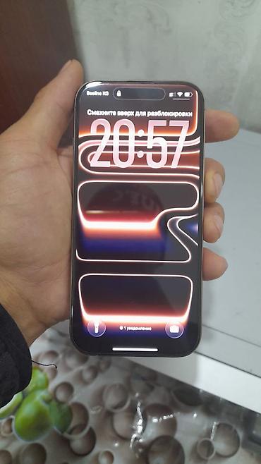 Apple iPhone: IPhone 16 Pro, Б/у, 256 ГБ, Desert Titanium, Коробка, 90 % — 8
