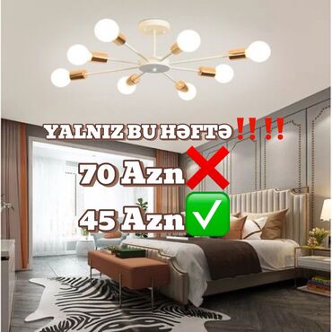 Çilçıraqlar: Çılçıraq, Metal