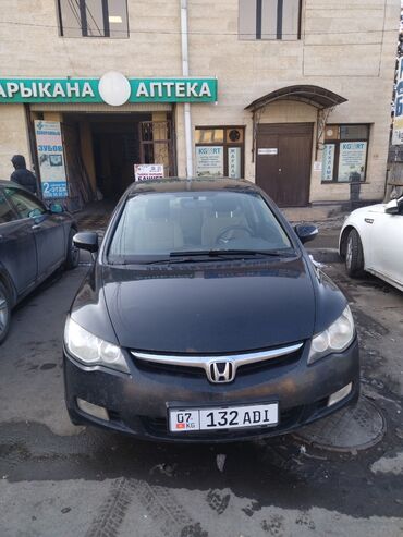 транспорты: Honda Civic: 2008 г., 1.3 л, Автомат, Газ, Седан