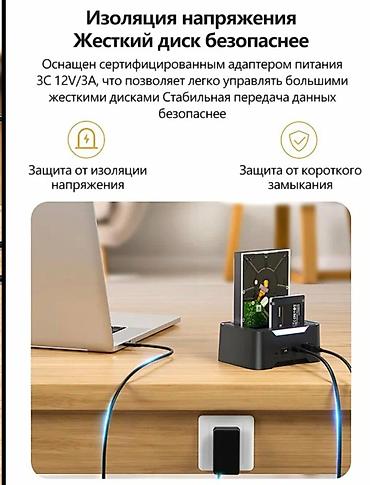 thunderbolt display: Док‑станция ACASIS EC-6104 для SATA жестких дисков/SSD 2.5/3.5 с — 8