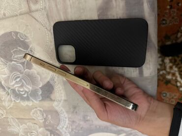 Apple iPhone: IPhone 12 Pro Max, 128 GB, Qızılı, Face ID — 1