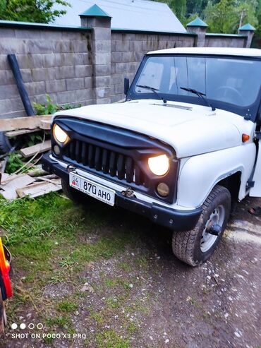 стрим авто: УАЗ Хантер САТЫЛАТ ✅ Мотор ЗМЗ 409 😍 Каропка 5 ступка 🖐️ Автономика