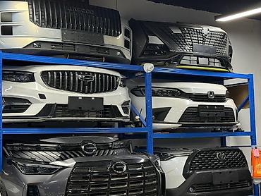 Бампер и комплектующие: Бампер Toyota, Новый, Оригинал — 6