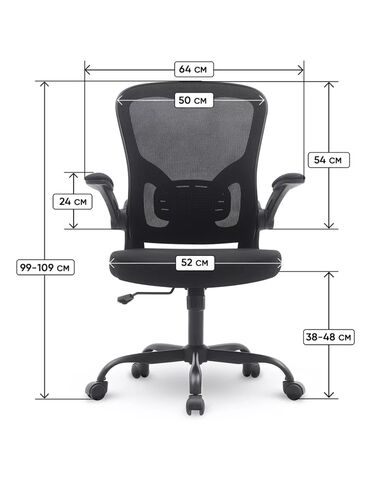 офисные кресла: Кресло-качалка, Офисное, Новый