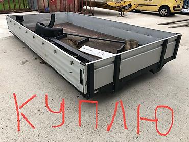 спринтер груз: Куплю кузов от спринтера! Предложения можно отправлять в вотсап — 1