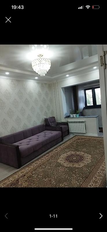 Долгосрочная аренда квартир: 3 комнаты — 2