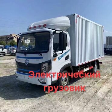 машина в долг: Dongfeng : 2024 г., 0.1 - engine capacity л, Типтроник, Электромобиль, Van