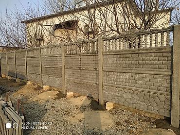 Бетонные еврозаборы: Еврозаборы . высота 0. 5 м до 2.5м .И стойки для ограждения 2м.,2.5м — 13