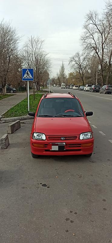 аккумулято: Daihatsu Cuore: 1996 г., 0.8 л, Механика, Бензин, Купе — 9