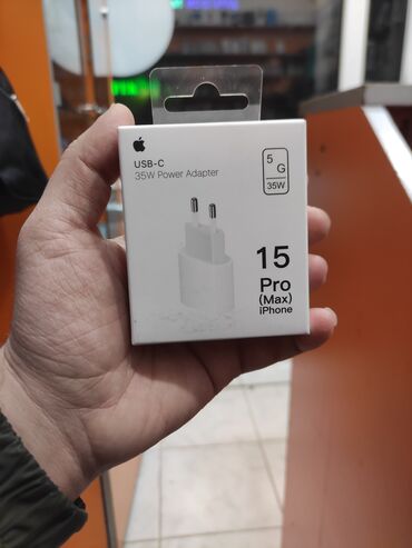 Adapterlər: Adapter Apple, 33 Vt, Yeni