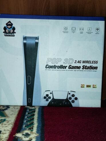 ноутбук леново цена бишкек: Игровая приставка PSP 3D 2.4G Wireless — комплект «Controller Game