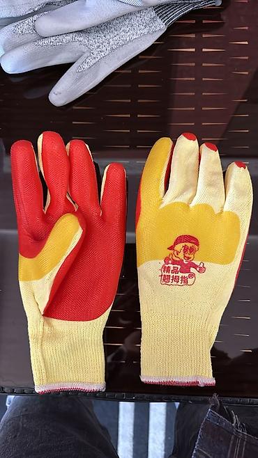 Спецодежда: Рабочая спецодежда (куртка или комплект куртка+брюки) и перчатки - — 11