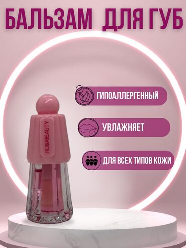Интернет реклама: Инфографика для маркетплейсов