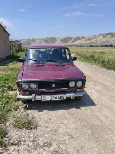 вентилятор опель вектра б: ВАЗ (ЛАДА) 2106: 2004 г., 1.6 л, Механика, Бензин, Хетчбек