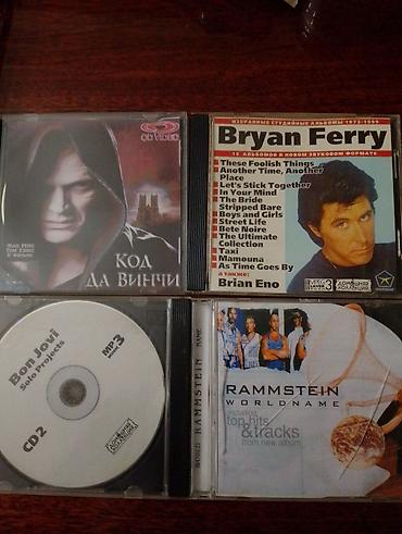 CD, DVD disklər: DVD kolleksiya diskləri. Cox miqdarda. Əlagə saxlayarag istədiyiniz — 7