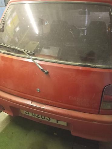 Унаа сатуу: Daihatsu Cuore: 1991 г., 0.8 л, Бензин, Седан — 2
