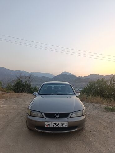 ремкомплект кулисы гольф 4: Opel Vectra: 2002 г., 2 л, Механика, Бензин, Седан