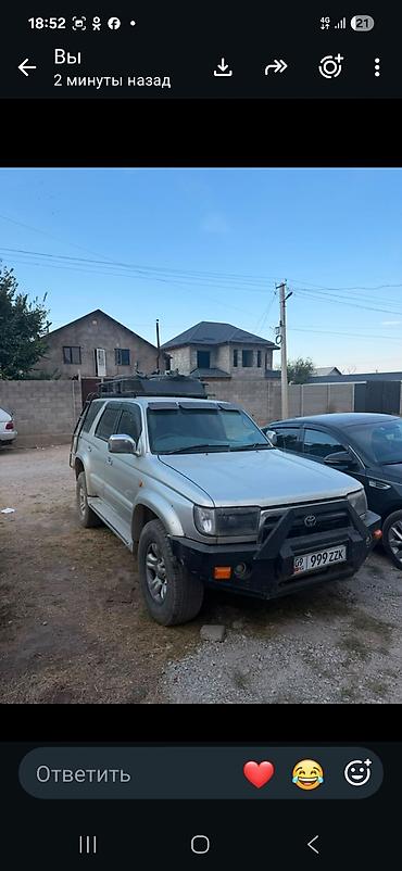 Toyota Hilux Surf: 2002 г., 3.4 л, Автомат, Газ, Внедорожник
