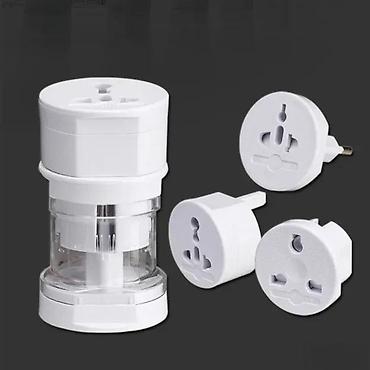 haja amina appi famous works: Univerzalni putni adapter za ceo svet All In One NOVO. OPIS PROIZVODA — 5