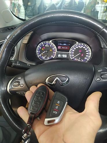 rx330 rx350: Вскрытие автовостановление ключа при полной утери, програмирование — 4