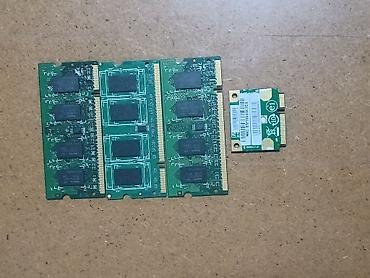 intel core 2: Оперативная память (RAM) для ПК, Б/у, Hynix, До 2 ГБ, DDR2, 800 МГц — 2