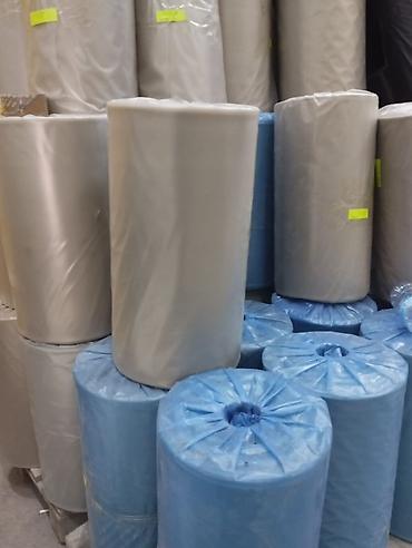 Пленка и бумага: Тип пленки — 4