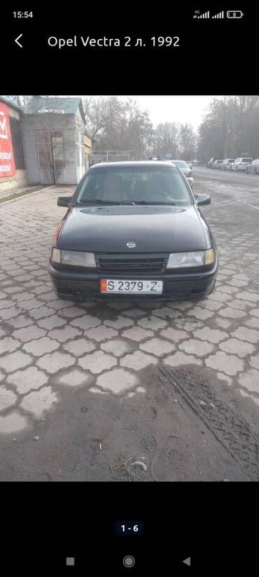 опел монторей: Opel Vectra: 1992 г., 2 л, Механика, Бензин, Хэтчбэк