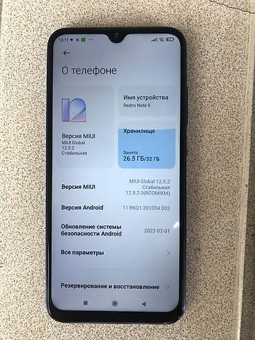 xiaomi mi pad 5: Redmi, Redmi Note 8, Б/у, 32 ГБ, цвет - Синий — 2