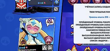 Digər: 77 hyper
82:11 level -da lalafo.az — 1 Digər: 77 hyper
82:11 level — 1