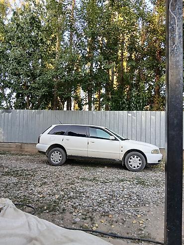 abs audi: Audi A4: 1997 г., Механика, Универсал — 5