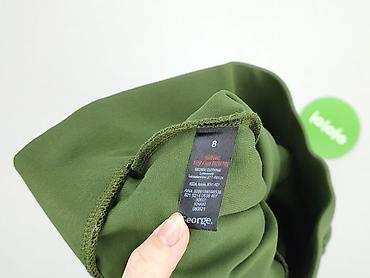 getry janina: George, Legginsy Sportowe damskie, rozmiar S — 4