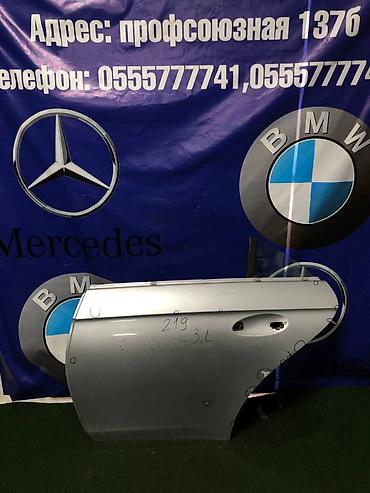 мерседес cls 219: Дверь Задняя левая Mercedes-Benz, Б/у, Оригинал — 1