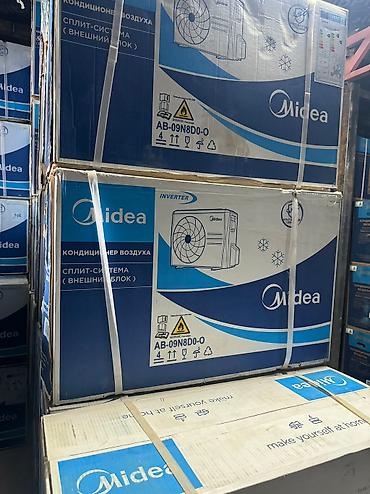 Настенные кондиционеры: Сплит-система, AUX, Новый — 12