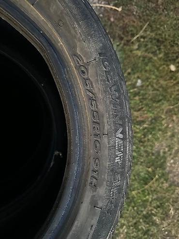 sur ron: Зимние шины Nokian Hakkapeliitta (Ice) — комплект из 4 шт. - Размер — 1