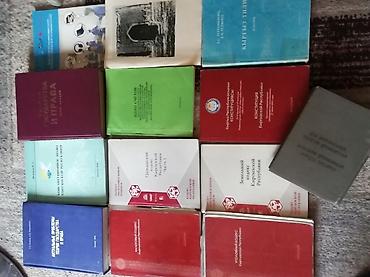 Другие учебники: Большая подборка учебников и справочников по школьным предметам и — 4