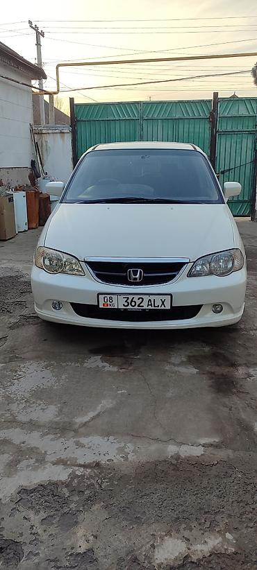 e53 amg: Honda Odyssey: 2002 г., 3 л, Автомат, Газ, Минивэн — 1