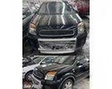 Glave motora: ELEKTRONIKA VENTILATORA ZA FORD C-MAX OD 2004. DO 2008. GOD. | — 14