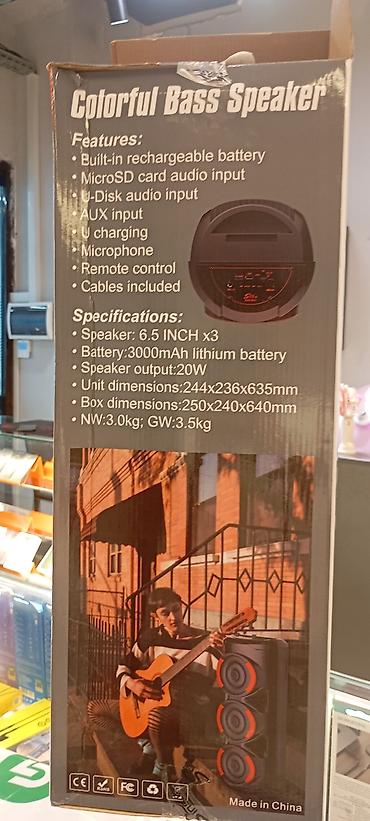 rant ace: Портативная акустическая система SING-E Colorful Bass Speaker - Три — 2