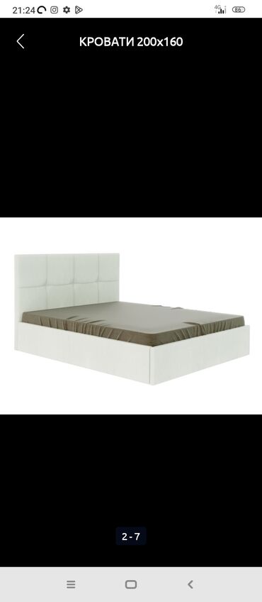 Мебель на заказ: Мебель на заказ — 7